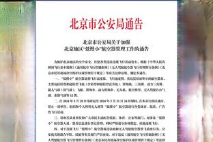 表现全能！库明加14中7得到18分6篮板5助攻