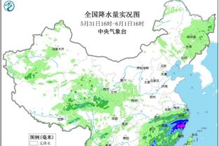 埃文斯：听到曼联球迷以我的名字唱歌，这是梦想成真的时刻